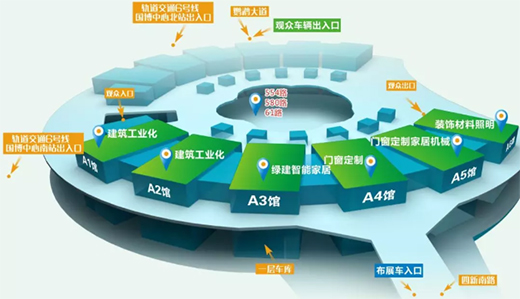 2020��12����h���H�T��չ���������׌����չ!