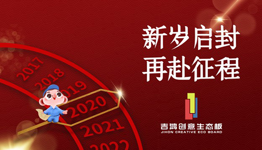 Ԫ����݋�����_��r�����Ļ ��Ҋ������(chu��ng)�����B(t��i)��