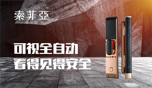 ���Ї�ʮ��Ʒ�ơ��u�x��νҕ� ���Ɓ�ָ�y�i�݈��l��