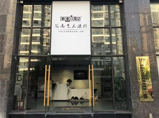 ���Ї�(gu��)Ʒ�ơ�����ˇ�g(sh��)Ϳ���c����sʮ����c