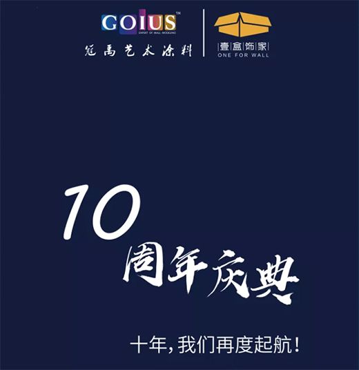 ���Ї�(gu��)Ʒ�ơ�����ˇ�g(sh��)Ϳ���c����sʮ����c