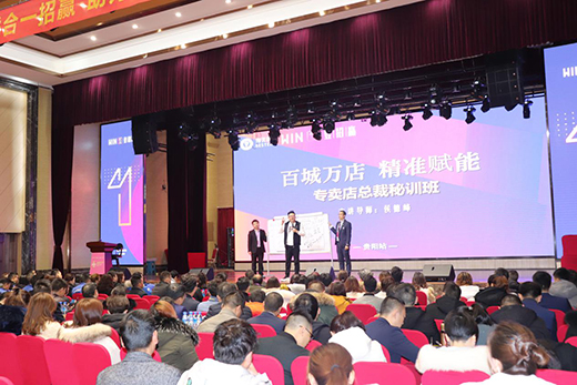 ���}ͨ���ܽ������|Ʒ�� ����վ���̕������A������