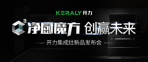 ����Nħ�� ��(chu��ng)�Aδ��(l��i)�� �_����������Ʒ�l(f��)����(hu��)ȡ�ÈA�M�ɹ�