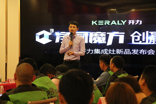 ����Nħ�� ��(chu��ng)�Aδ��(l��i)�� �_����������Ʒ�l(f��)����(hu��)ȡ�ÈA�M�ɹ�