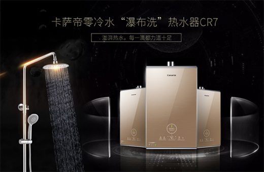 �ߌ���ˮ�����y?���_�۟�ˮ����ˬˮ���S������ԡ��