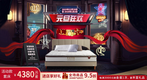 �|�����|Ԫ�����\�������齡��˯���ٳ��l(f��)