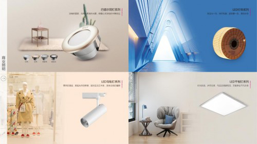 ���Ї�ʮ������Ʒ�ơ���̩��ע�I�콡���h(hu��n)��