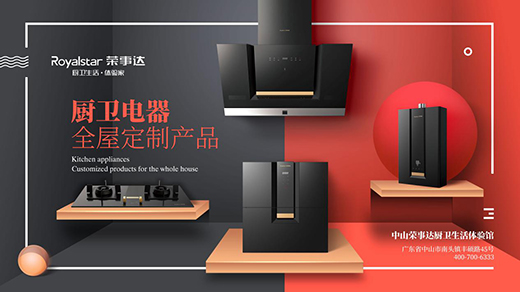 �s���_�N�l(w��i)��������㹲������ϵġ���ζ2020��