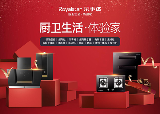 �s���_�N�l(w��i)��������㹲������ϵġ���ζ2020��