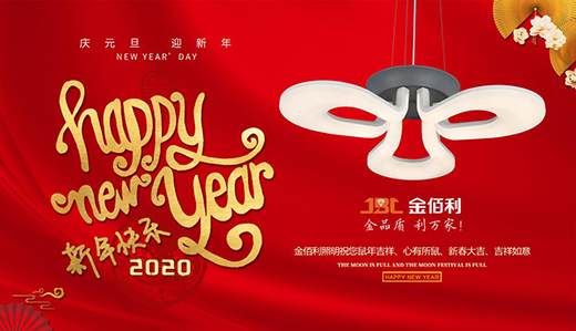 ���������Ԫ����ף�2020�������f�������