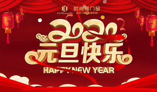 �W�����T���x�܂��Զ�����2020����ȫ������