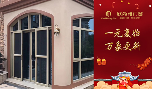 �W�����T���x�܂��Զ��ƣ�2020����ȫ������