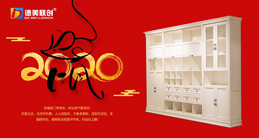 �q������C������(li��n)��(chu��ng)ȫ�X�Ҿ����^��2019��