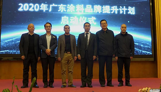 2020��ȏV�|Ϳ��Ʒ������Ӌ(j��)���ڻ��݆���(d��ng)