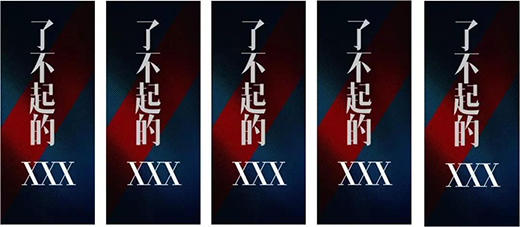 2020��ȏV�|Ϳ��Ʒ������Ӌ(j��)���ڻ��݆���(d��ng)