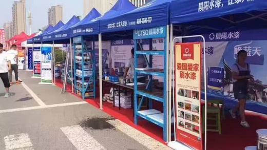 2020�����������ˮ��Ʒ����ݴ��l(f��)