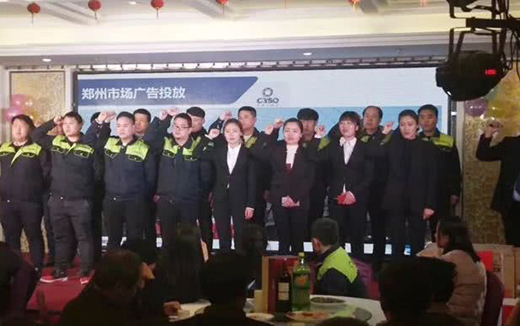 2020�����������ˮ��Ʒ����ݴ��l(f��)