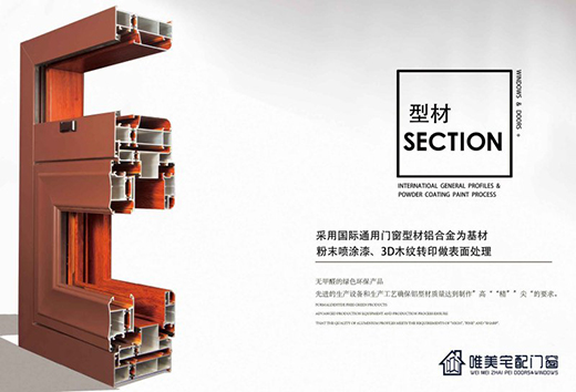 ���Ї�Ʒ�ơ�Ψ��լ���T�� ���[��Ʒ���µ��T��