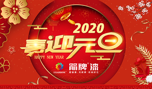 �������Ą�(d��ng)2020����Ԫ�����࠿ ������Ϧ���