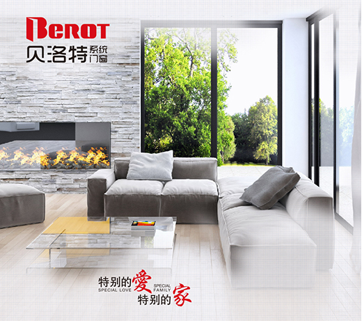 ؐ�����T(m��n)����ȫ��ӭ��2020��Ը���ի@�^���ĸ���