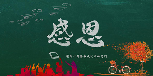 Ͷ����ٝ�p ��(b��o)֮�Ժ�Y ���I�DƷ�Ƹж��M(j��n)�Еr(sh��)