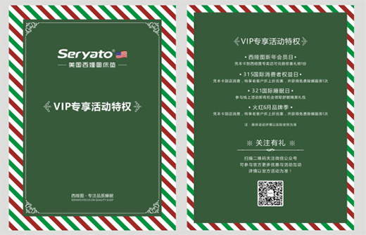 Ͷ����ٝ�p ��(b��o)֮�Ժ�Y ���I�DƷ�Ƹж��M(j��n)�Еr(sh��)