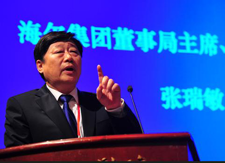 2020������늺ͿƼ����е�����Ը������