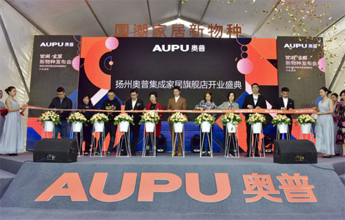 �Įa(ch��n)Ʒ���I(y��ng)�N(xi��o)���W��2019��ȴ��¼��P(p��n)�c(di��n)