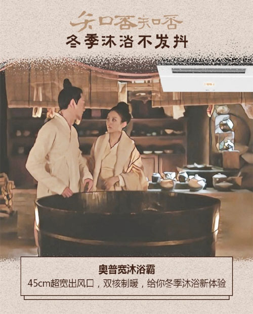 �Įa(ch��n)Ʒ���I(y��ng)�N(xi��o)���W��2019��ȴ��¼��P(p��n)�c(di��n)