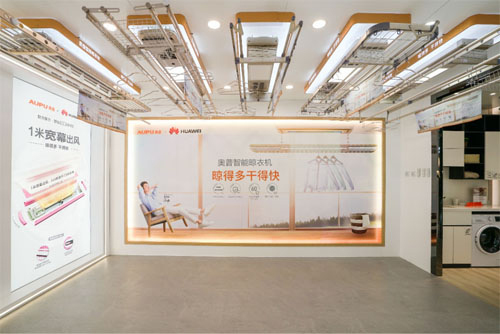 �Įa(ch��n)Ʒ���I(y��ng)�N(xi��o)���W��2019��ȴ��¼��P(p��n)�c(di��n)