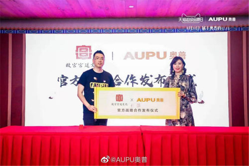 �Įa(ch��n)Ʒ���I(y��ng)�N(xi��o)���W��2019��ȴ��¼��P(p��n)�c(di��n)