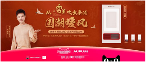 �Įa(ch��n)Ʒ���I(y��ng)�N(xi��o)���W��2019��ȴ��¼��P(p��n)�c(di��n)