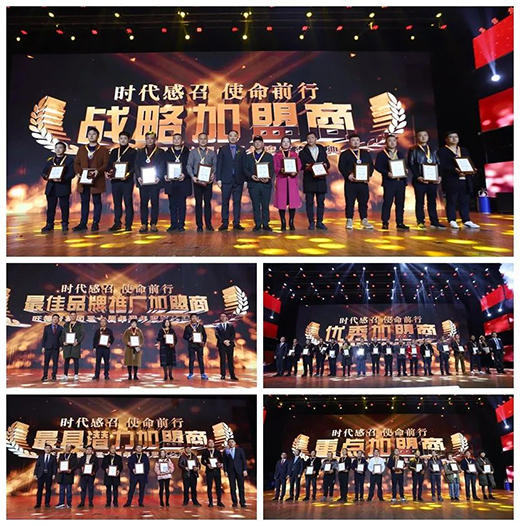 ���¸����F2019�����ȫ�����������������_