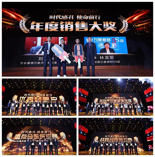 ���¸����F2019�����ȫ�����������������_