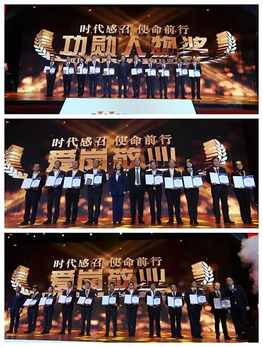 ���¸����F2019�����ȫ�����������������_