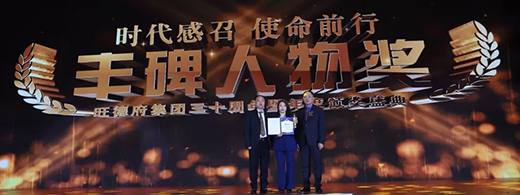 ���¸����F2019�����ȫ�����������������_