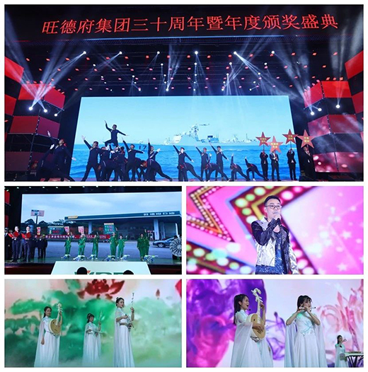 ���¸����F2019�����ȫ�����������������_