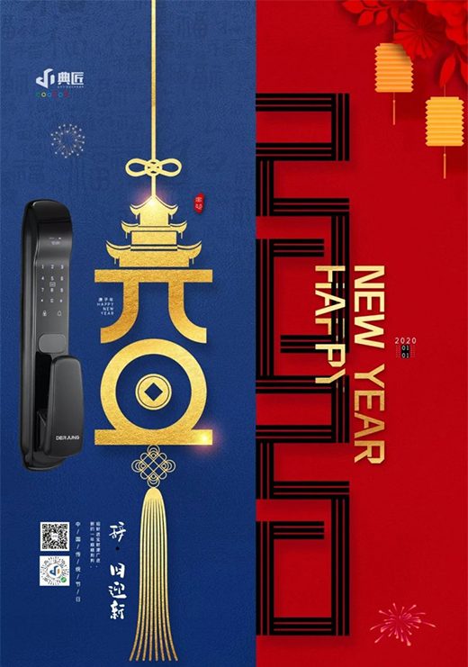 �佳�����iԸ2020�ꡰ������ؔ(c��i)���f(w��n)�¡��ࡱȫ!