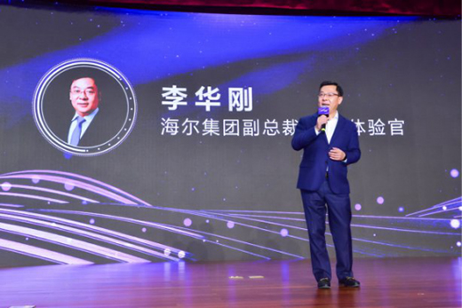 2020����������� ���_�ۘ�(g��u)���Ҿ������B(t��i)