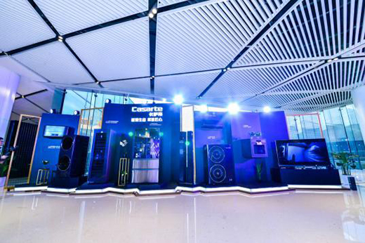 2020����������� ���_�ۘ�(g��u)���Ҿ������B(t��i)