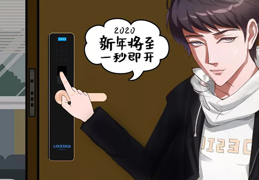 2020���҂�һ��ȥ̽���i��δ��(l��i)