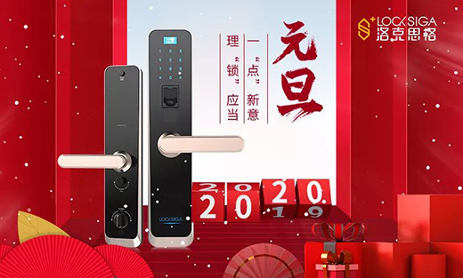 2020���҂�һ��ȥ̽���i��δ��(l��i)