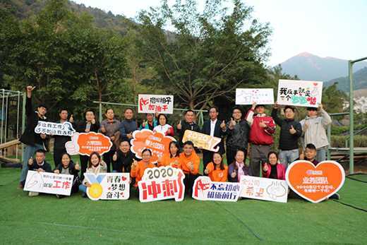 笛馳敲擊樂(lè)感恩之旅 迎風(fēng)啟程