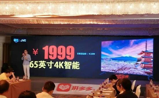 �ҕ�Ј�(ch��ng)2019�Ĵ�׃����2020�����c(di��n)