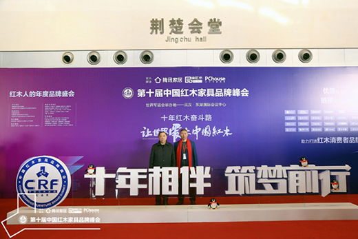 ����ף�R��ɭ�tľ�s�@��2019�tľ�Ҿ�ʮ���ܚgӭƷ�ơ�����험s�u