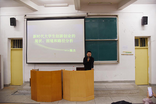 �����½������M(j��n)��У ���M(j��n)У����� ��(sh��)�F(xi��n)�������A