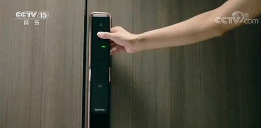 픹���ҕ���l��ȫ��Ქ��Ʒ�Ƃ������m(x��)�l(f��)��