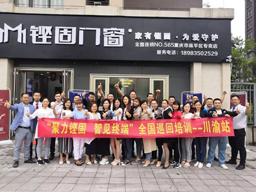 2019�H���T���؄�(chu��ng)�¡��ط������Ј��N���T������!