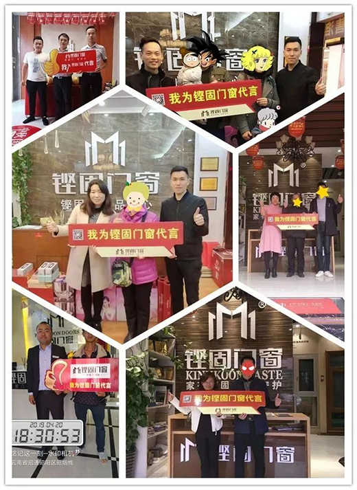 2019�H���T���؄�(chu��ng)�¡��ط������Ј��N���T������!