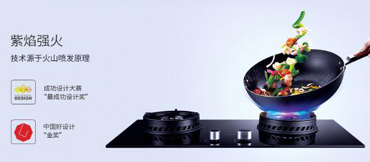 �����������ϰ�Ƕ��ʽ����B�m(x��)5��ȫ���N���I(l��ng)��